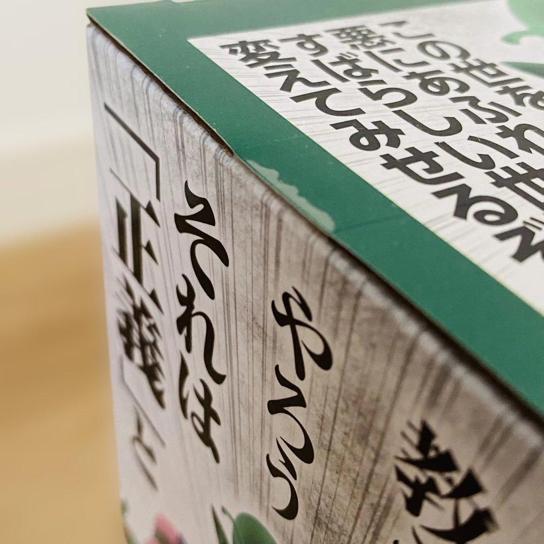 一番くじ ドラゴンボール 摩訶不思議大冒険 孫悟空 ピッコロ大魔王 桃白白