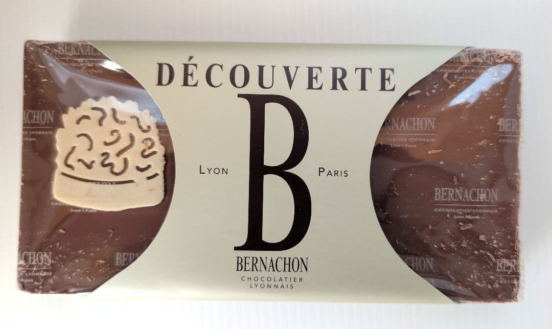 割れカケあり特別価格！ 数量限定【デクーベルト３枚セット】