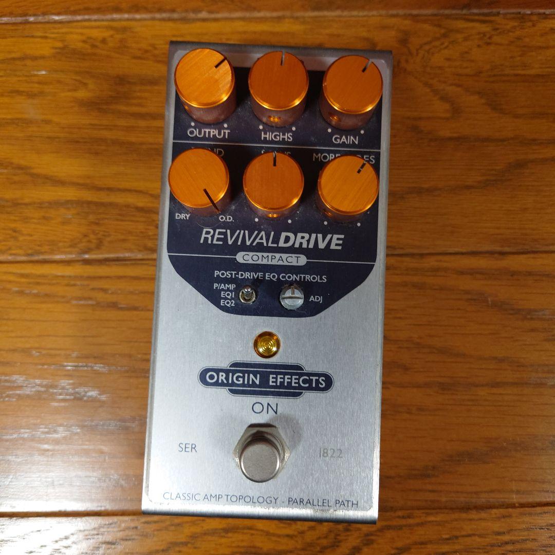 ギター Origin effects Revival Drive