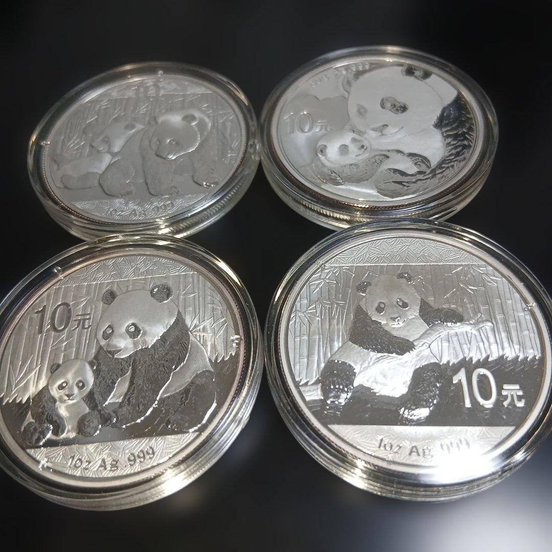 24時間限定パンダ銀貨純銀4枚セット