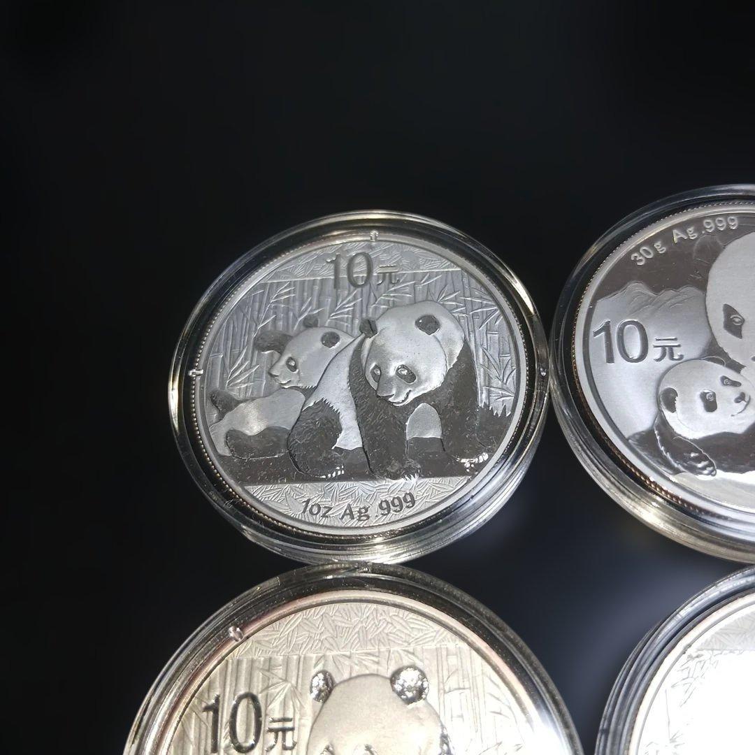 24時間限定パンダ銀貨純銀4枚セット