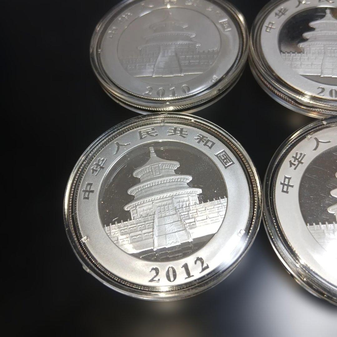 24時間限定パンダ銀貨純銀4枚セット