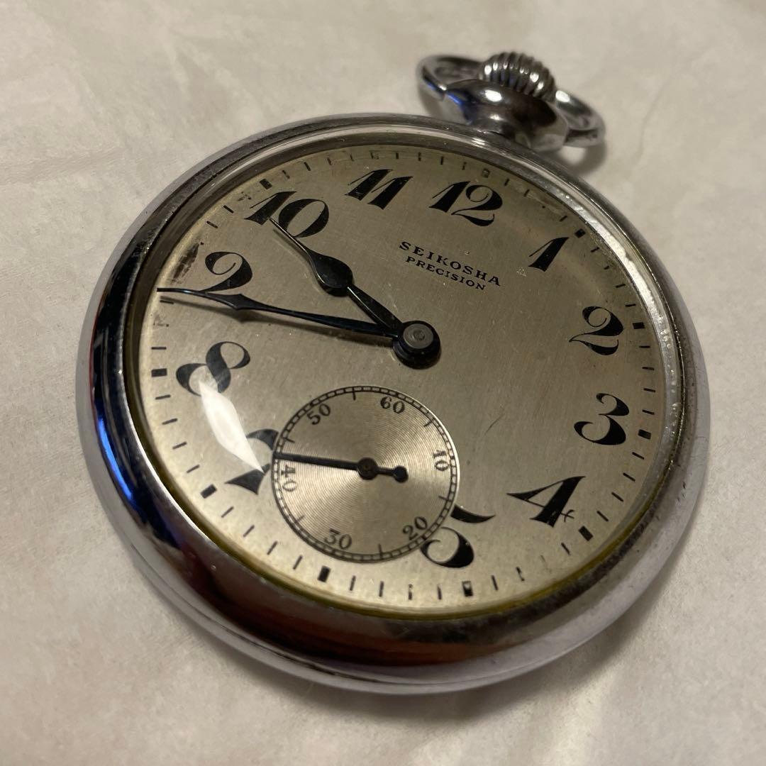 懐中時計レトロ　SEIKOSHA PRECISION 23-187