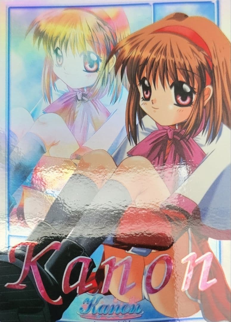Kanonトレーディングカード　プロモーション