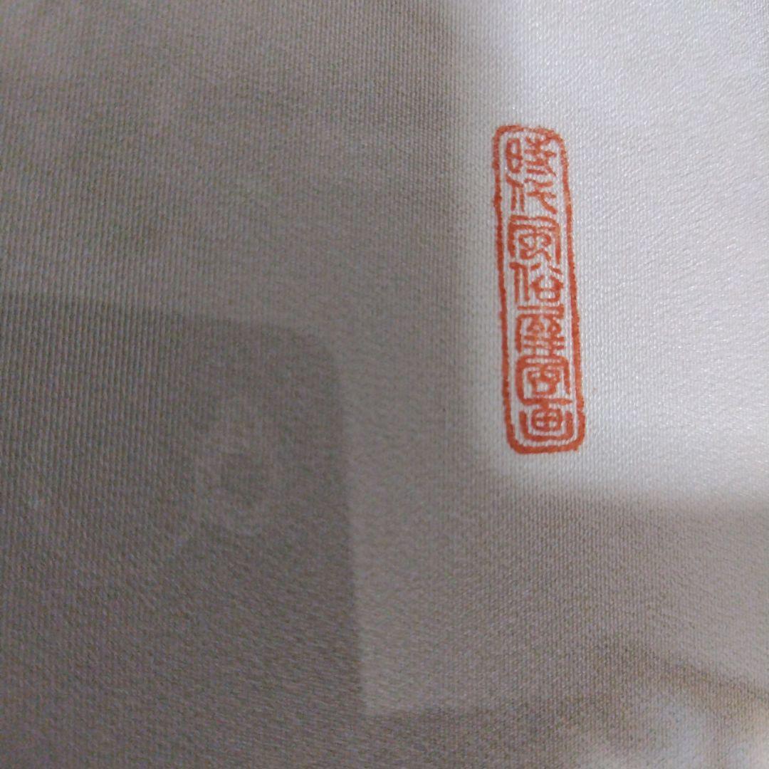 美人絵 額 元禄　見返り