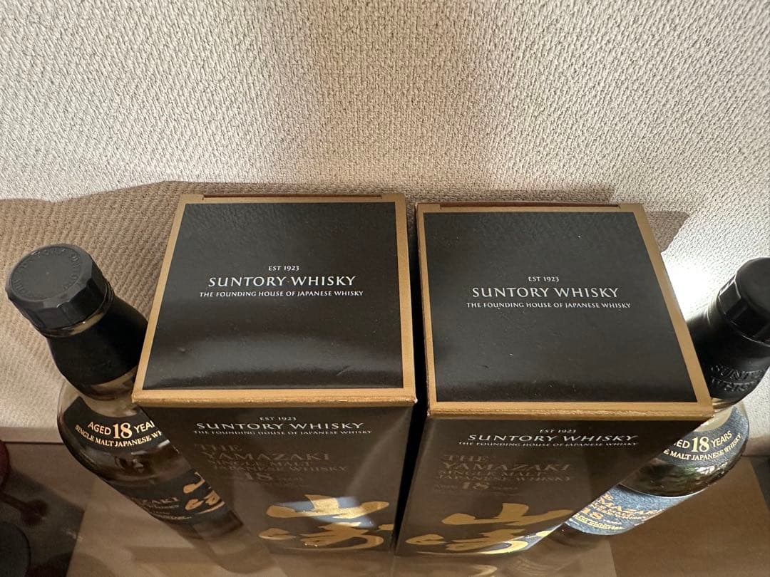 「山崎 18年 」ウイスキー 空瓶　空箱700ml2本セット