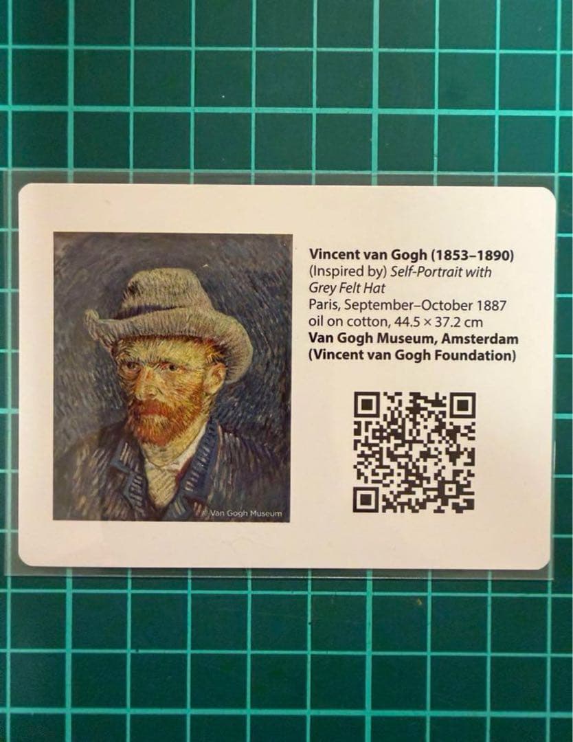 【PSA9】ゴッホピカチュウ ゴッホ展 ポケカ 台紙カード付、ポストカード付