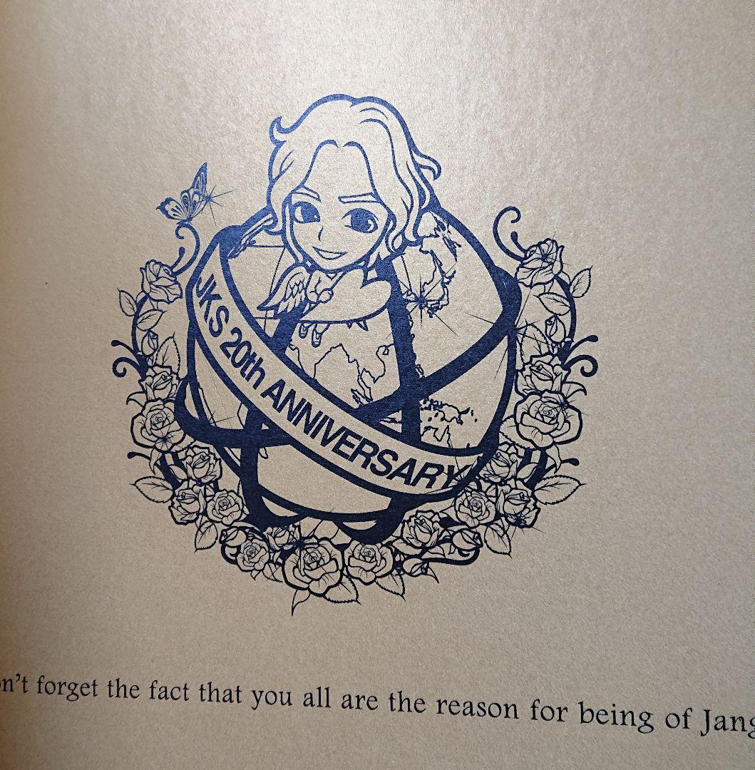 チャン・グンソク人形