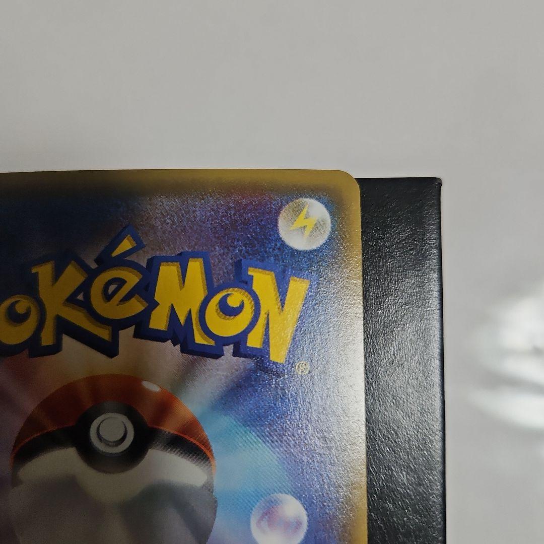 ケンジカイオーガEX & カイオーガEX セット