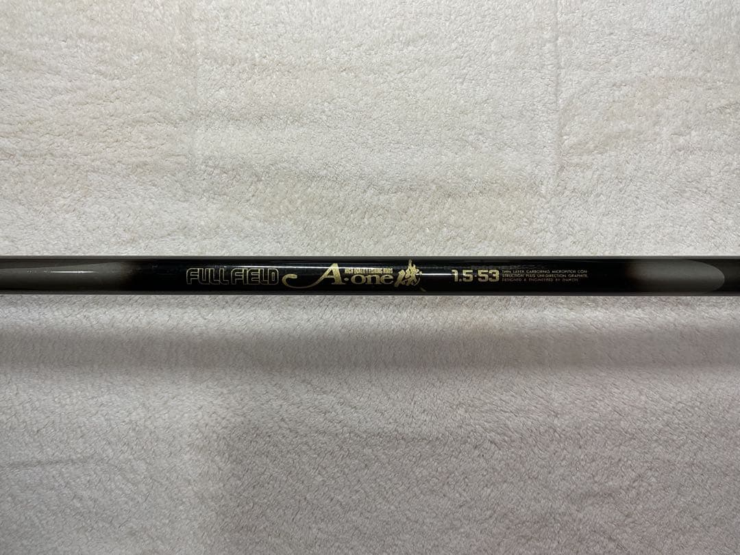 Daikoh ダイコー FULL FIELD A-oneエーワン磯 1.5-53