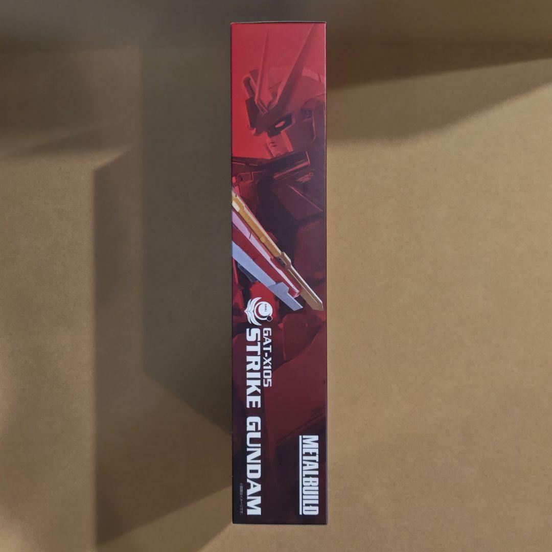 L BUILD ストライクガンダム　未使用