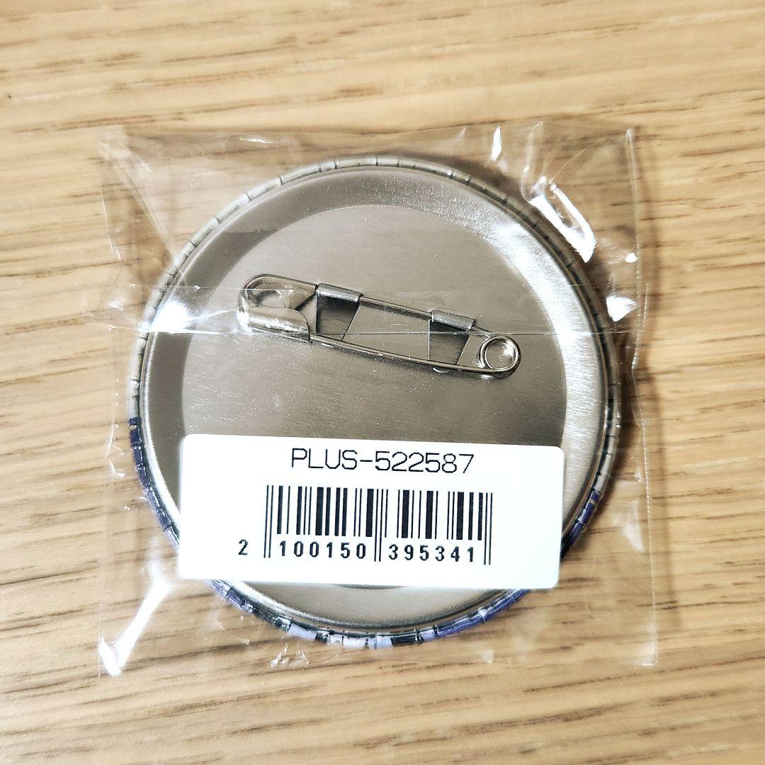 ねんどろいど/るかっぷ/缶バッチ　アズール・アーシェングロット3点セット