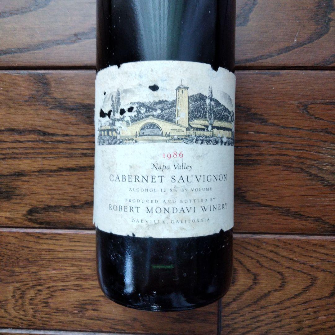 ワイン 1986 Robert Mondavi Cabernet Sauvignon