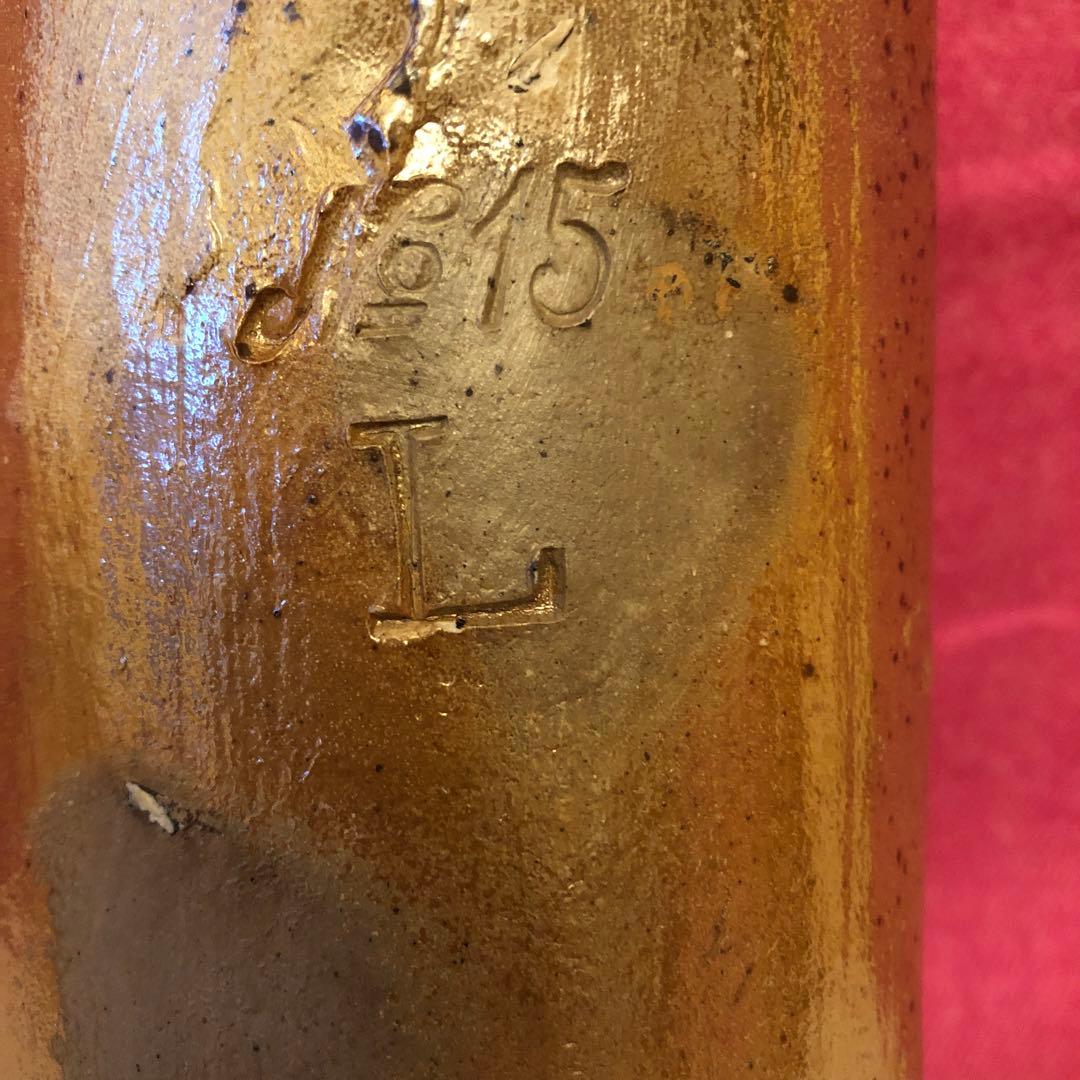 お値下げ‼️ドイツ19世紀ラインせっ器の水注