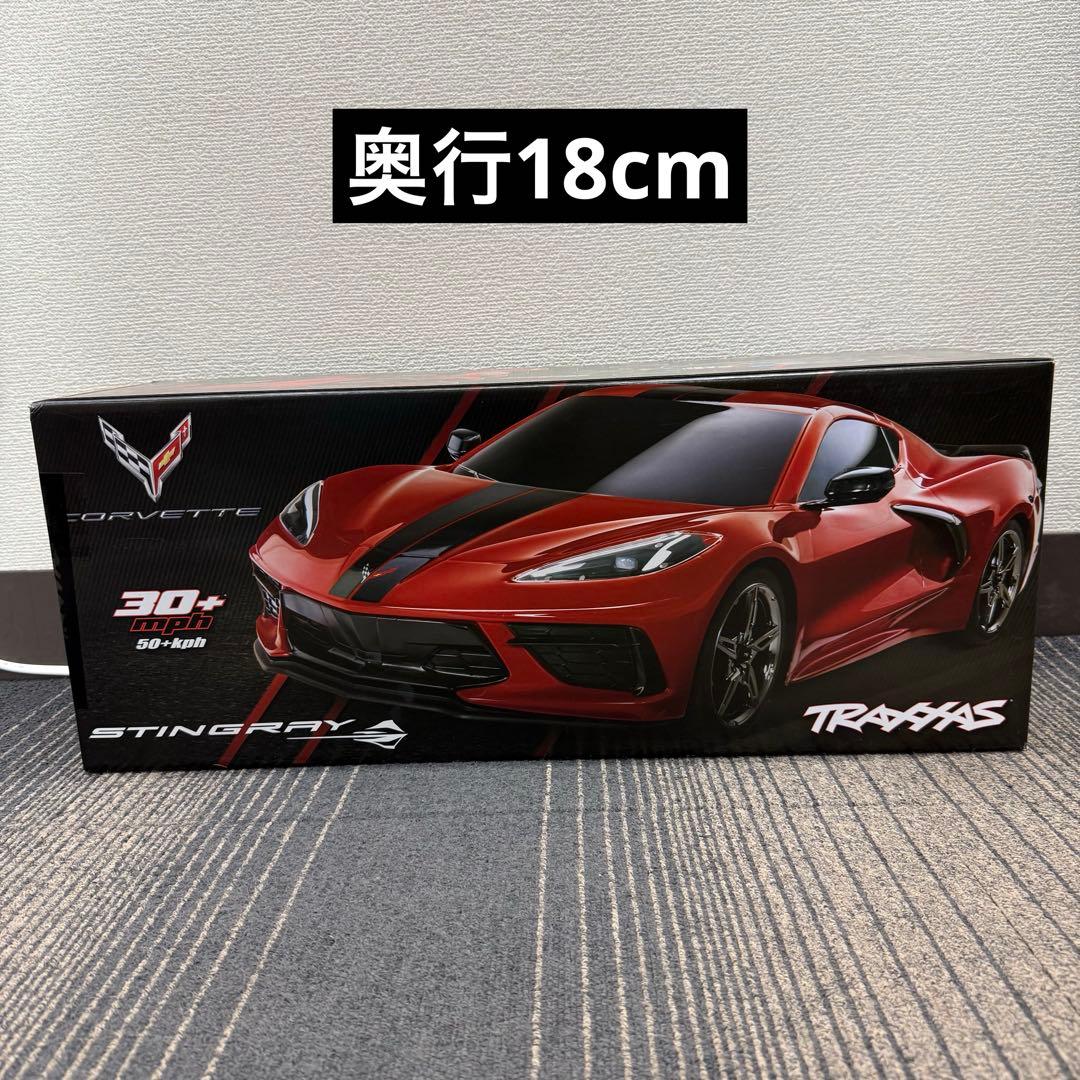 Traxxas Corvette Stingray RCカー