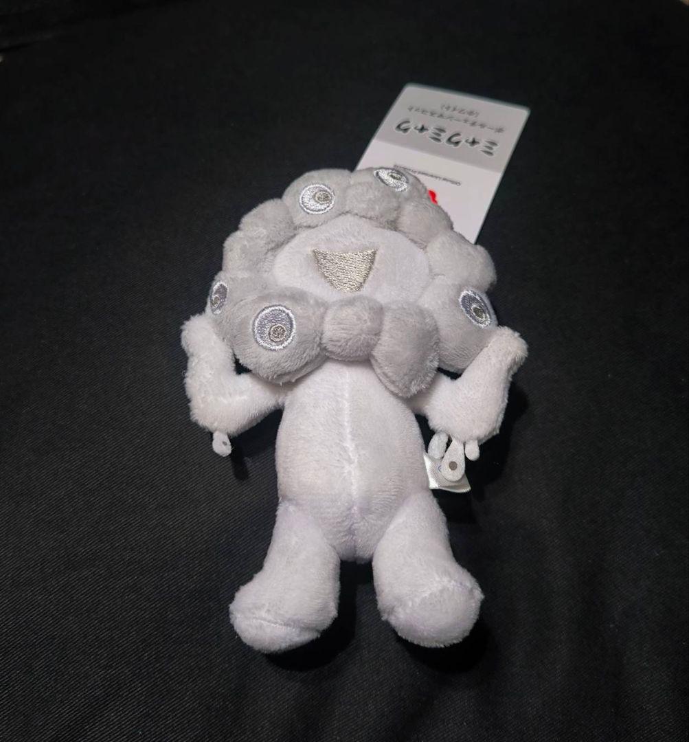 白ミャクミャク　ボールチェーン　ABC 3個セット