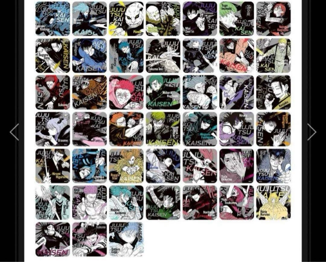 呪術廻戦　芥見下々　呪術廻戦展 アートコースター　BOXセット