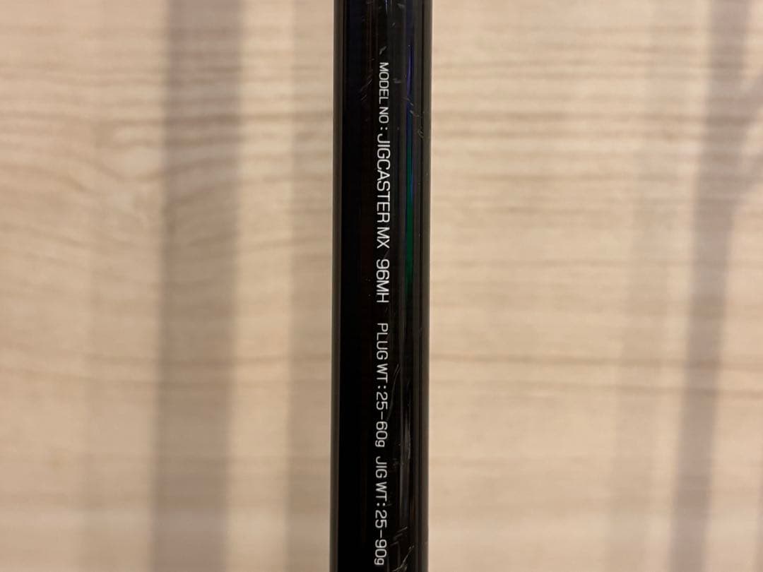ジグキャスター MX 96MH ダイワ(Daiwa) ロッド