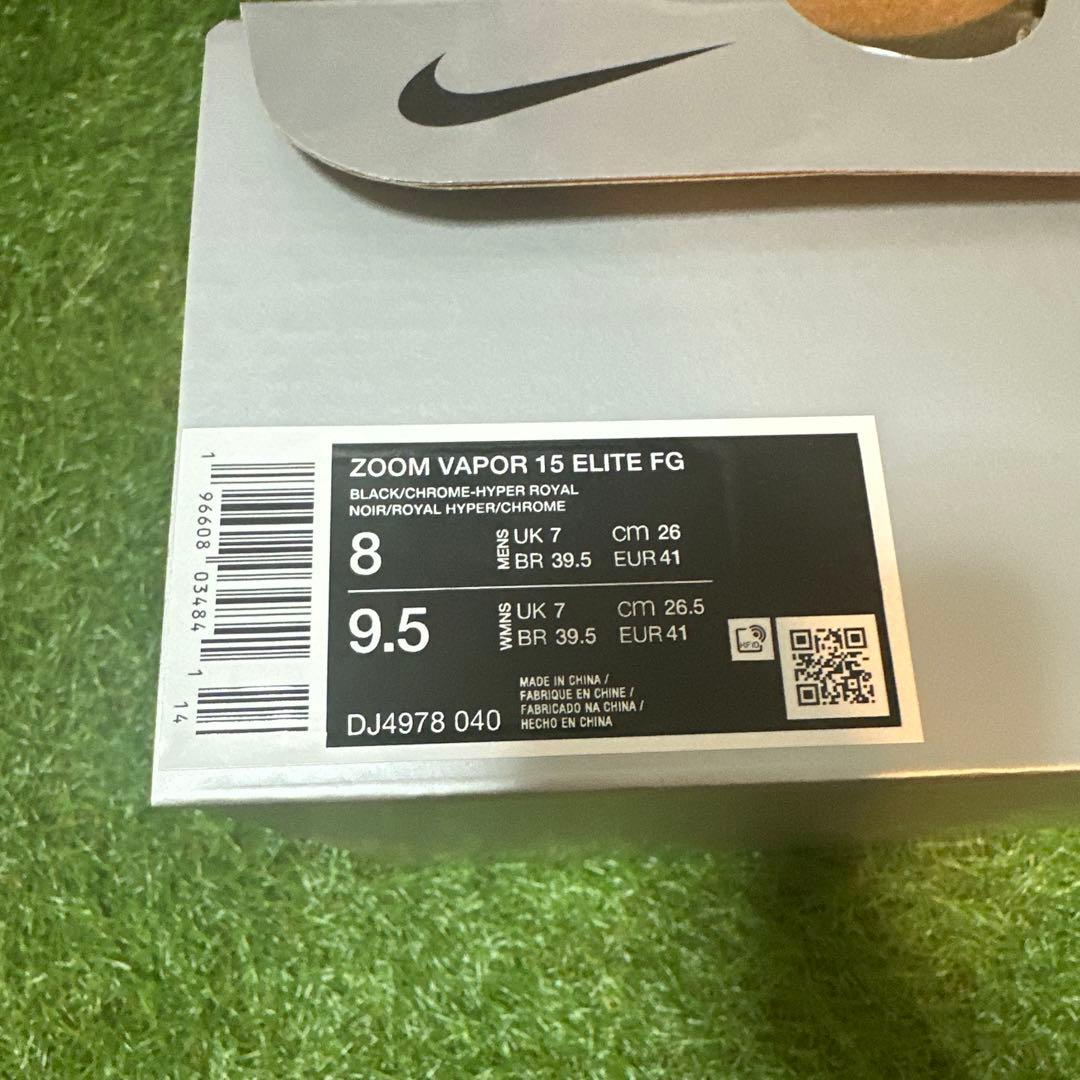 【ラスト一足！】マーキュリアルヴェイパー 15 エリート FG 26cm