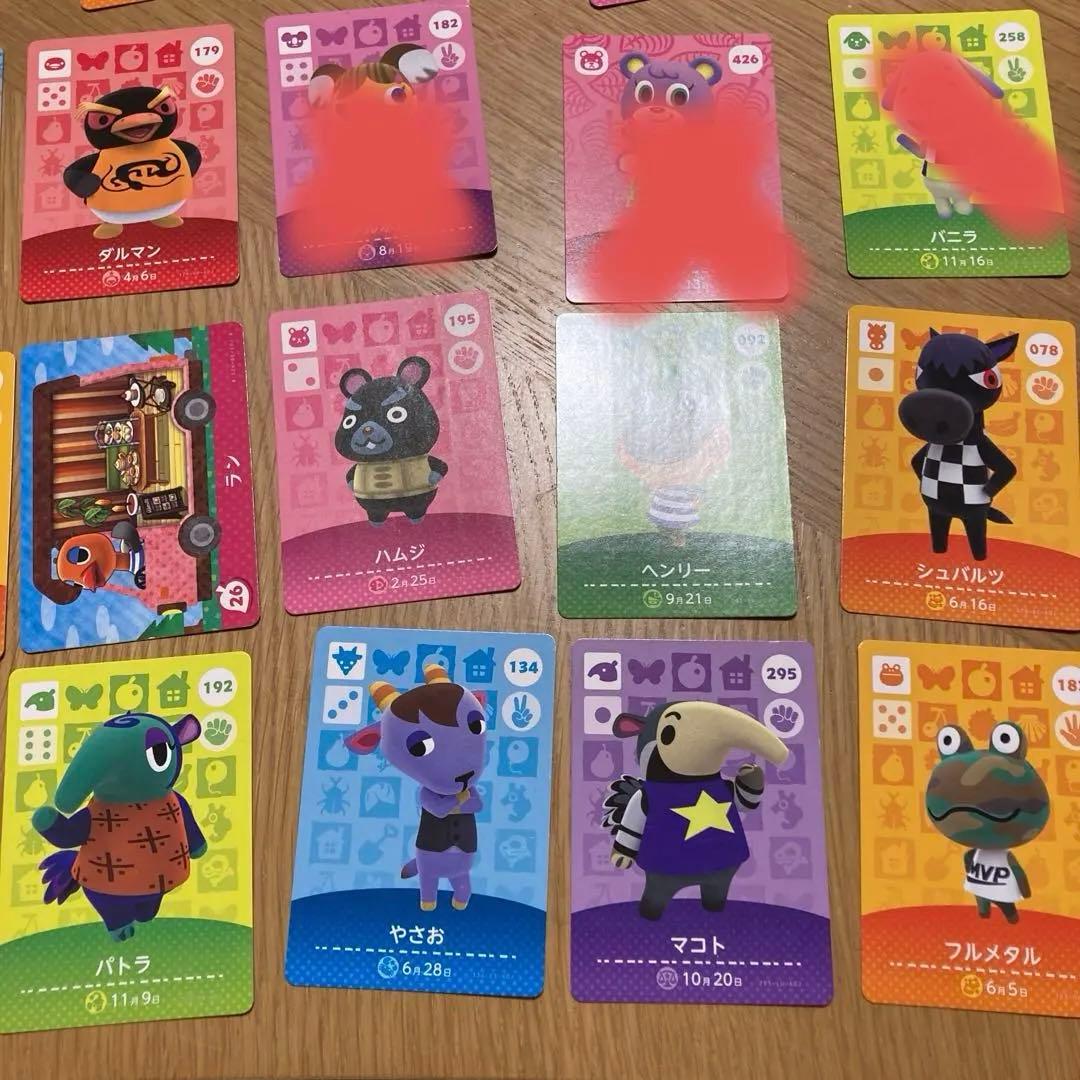 あつまれどうぶつの森 amiiboカード