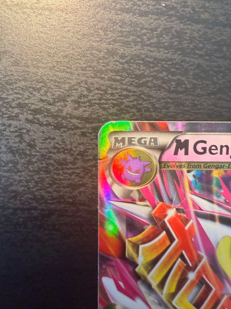 ポケモンカード MゲンガーEX XY166 PROMO英語版-付き