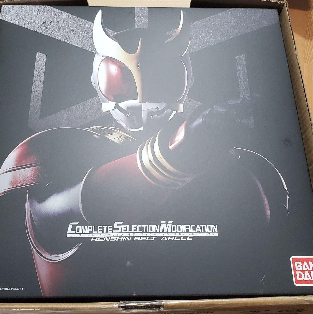 仮面ライダークウガ CSMアークル