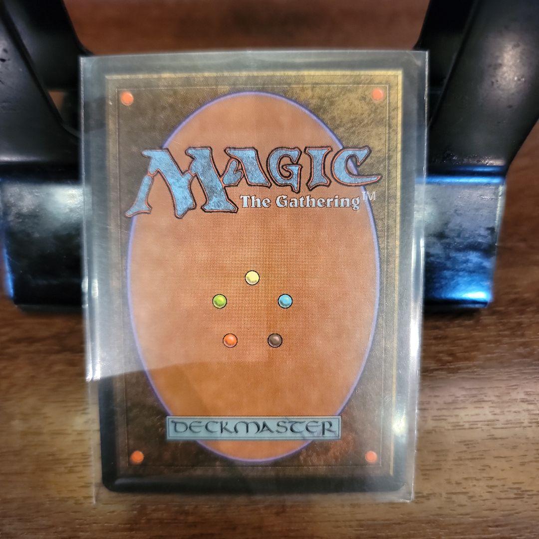 MTG　マジックザ・ギャザリング　堕ちたる者ヴォルラス　クリーチャーレジェンド