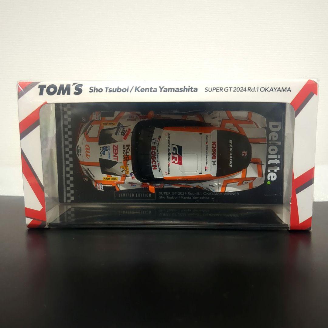 Hiro トムス特注品 au TOM’S GR Supra