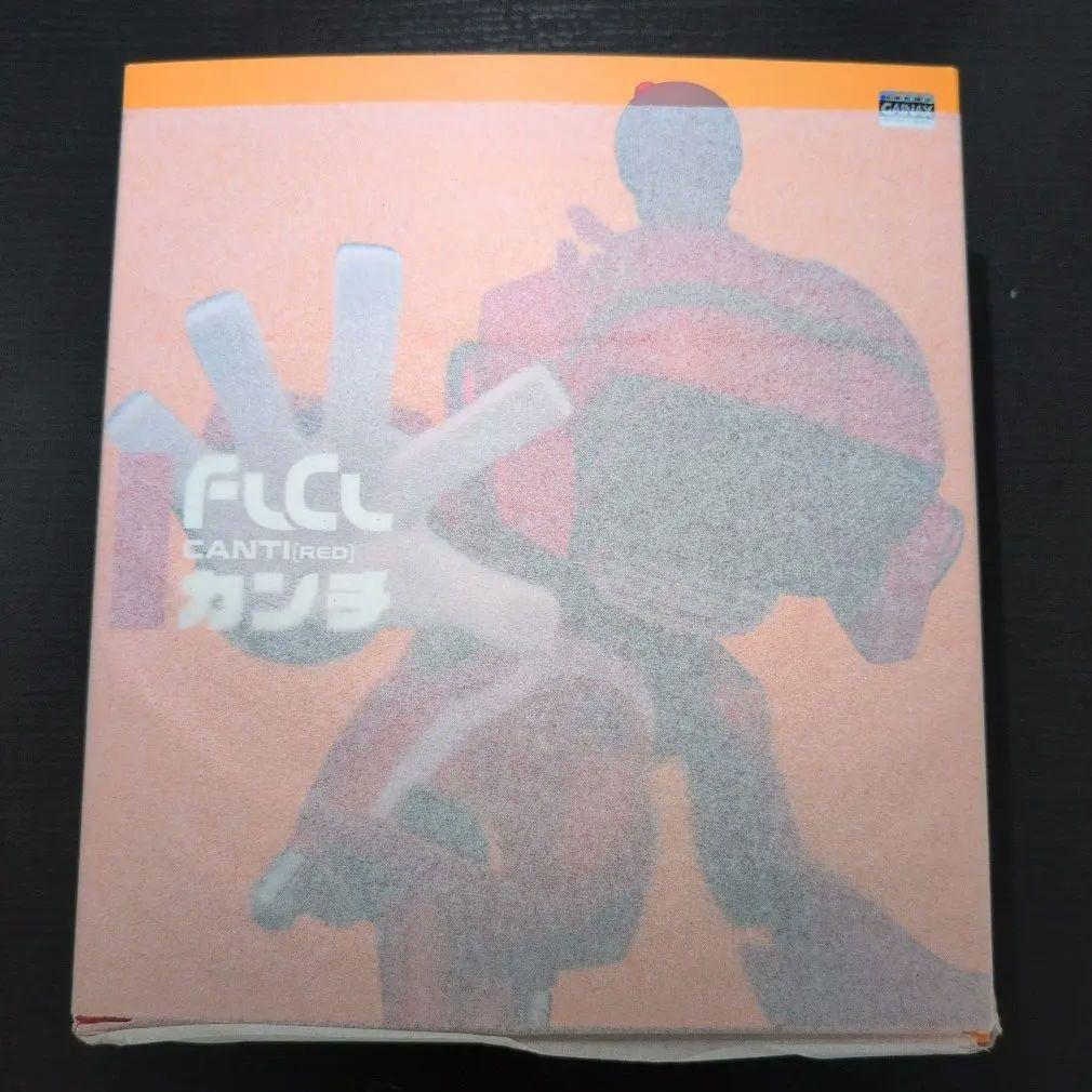 【匿名配送】 FLCL カンチ フィギュア 2種セットフリクリ