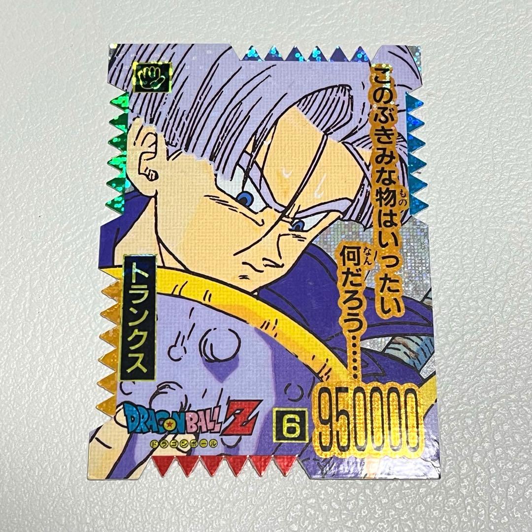 ドラゴンボールカード ギザギザ 両面ブロマイド キラ 2種