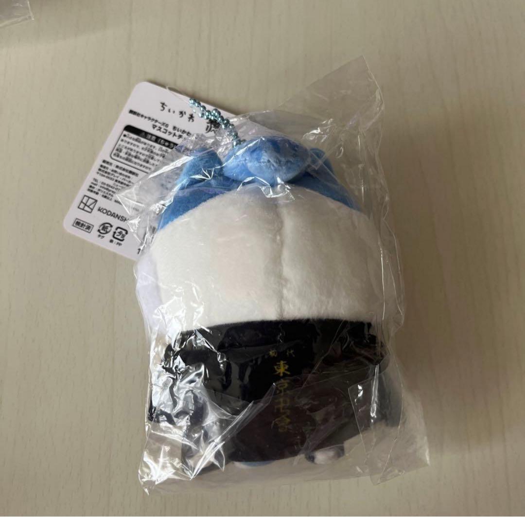 ちいかわ ハチワレ うさぎ 東京卍リベンジャーズコラボ 東リべ マスコット