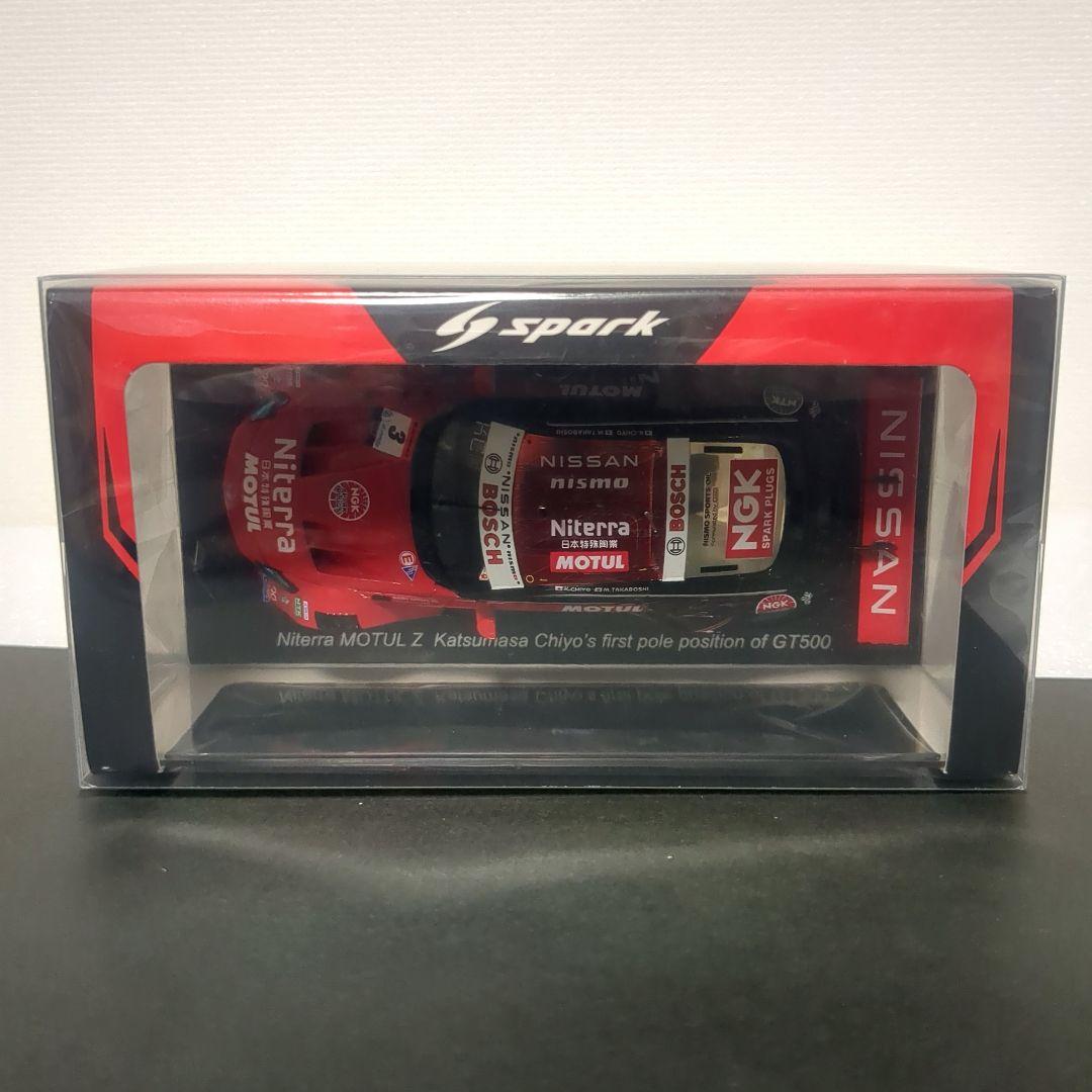 保護ケース付限定200台 二テラモチュール Z 2023 千代勝正選手特注