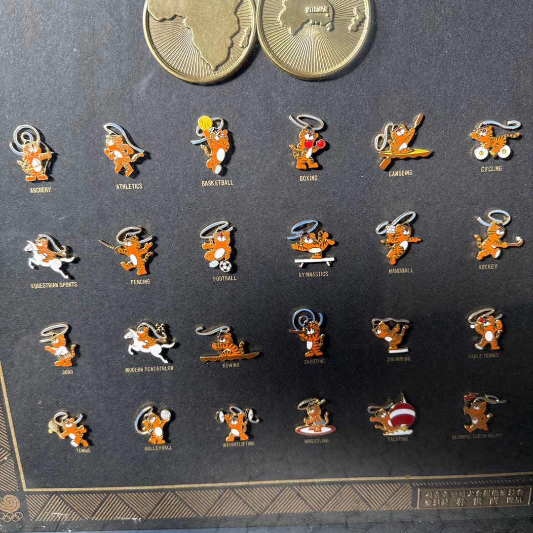 1988年 ソウルオリンピック ホドリ バッジシリーズ セット ネ1