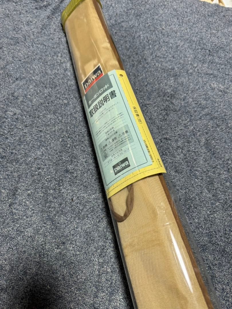 ダイワ 小笠原20号524 未使用品