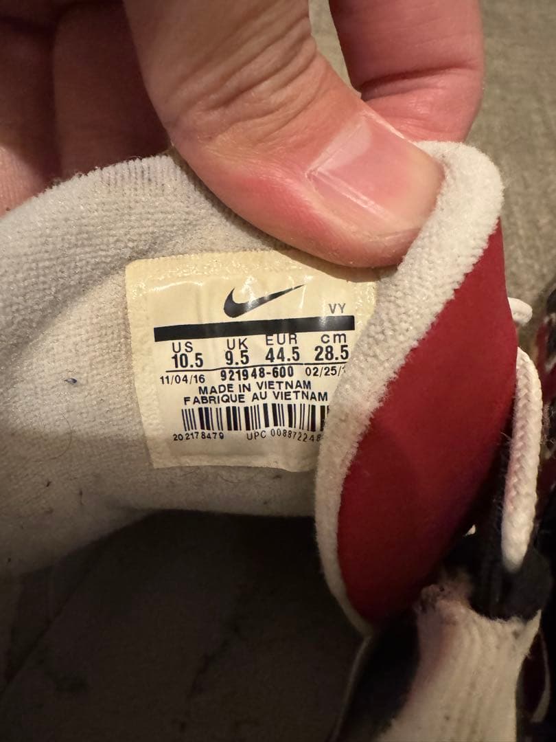 モアアップテンポ　Black and Varsity Red2021 赤