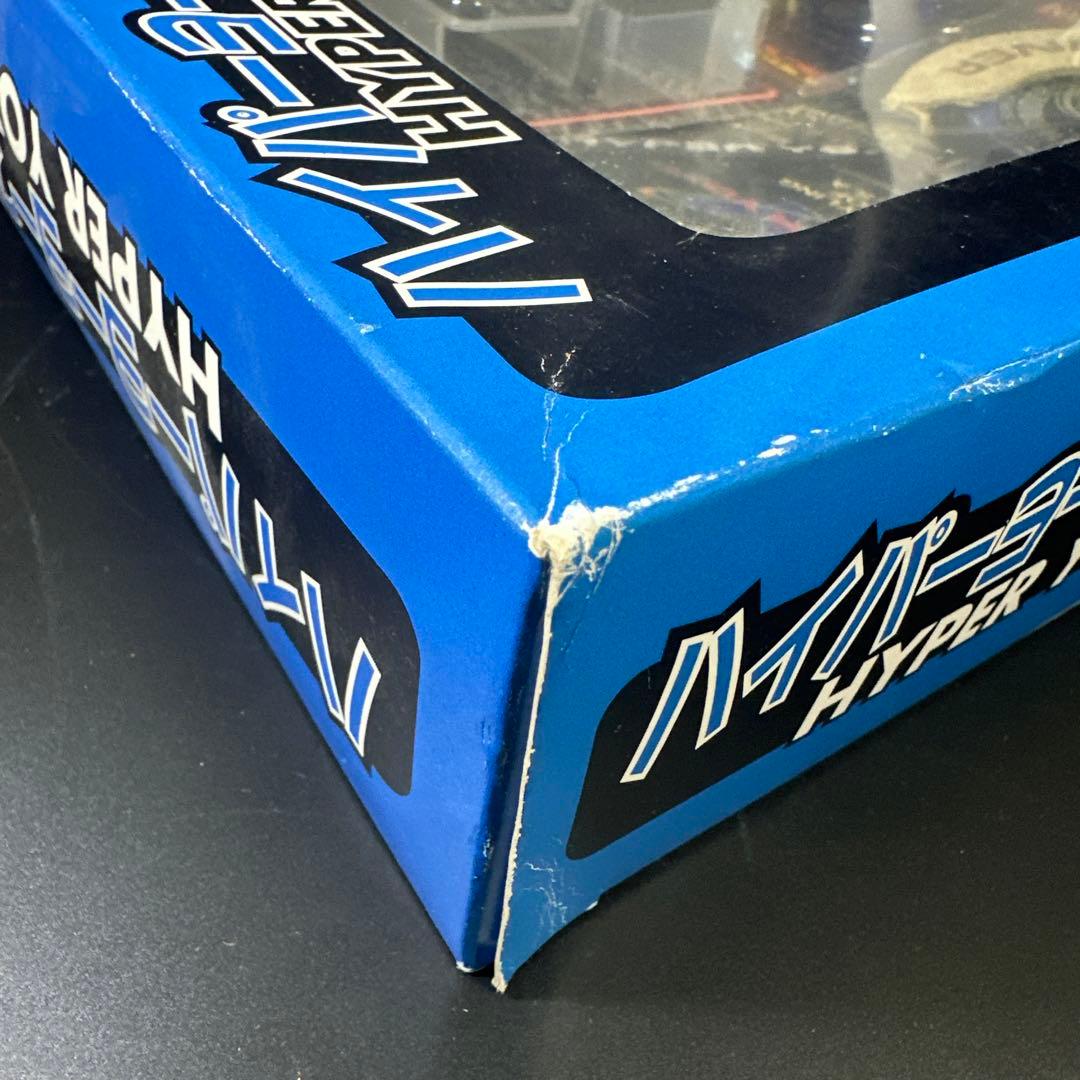 ハイパーヨーヨー スペシャルセット A