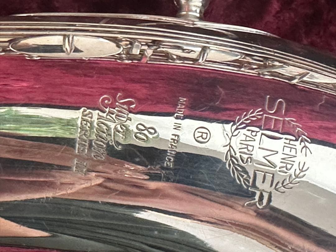 Selmer スーパーアクション80シリーズ2 シルバーテナーサックス