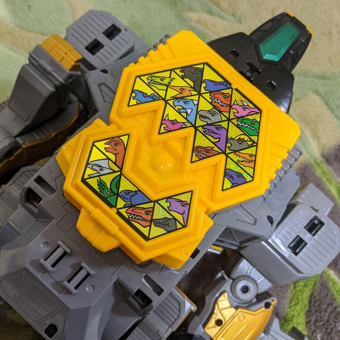 ギガントブラギオー　ブラギガス　獣電戦隊　キョウリュウジャー　ロボット　ロボ