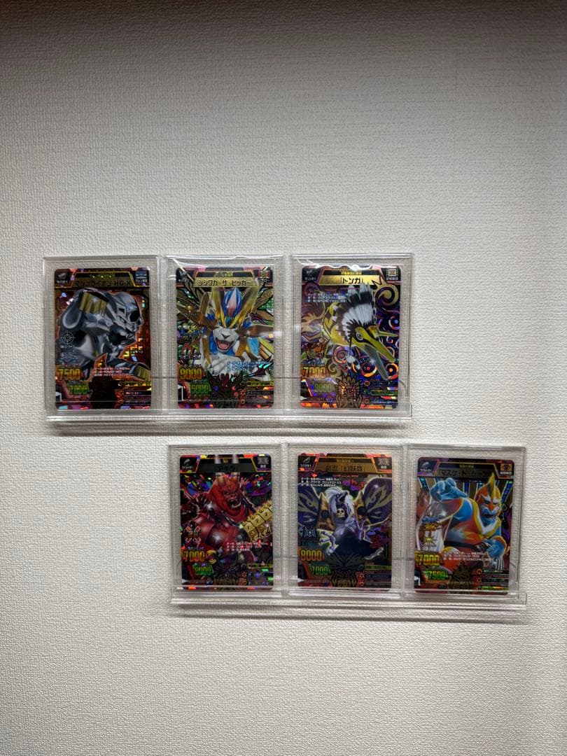 アニマルカイザー　シシワカ　幻妖斎　トンガ　など バラ売り可