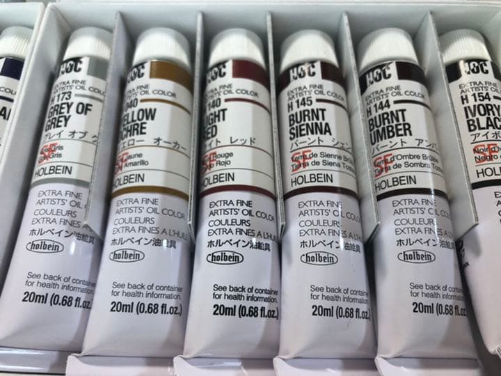 ホルベイン　油絵具デラックスセット