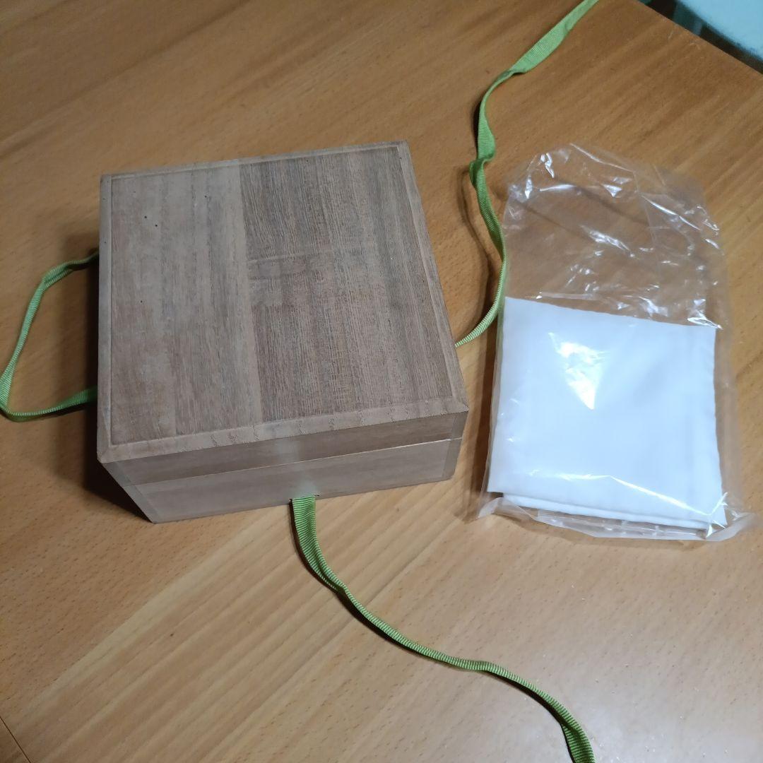 銀杯　内閣総理大臣