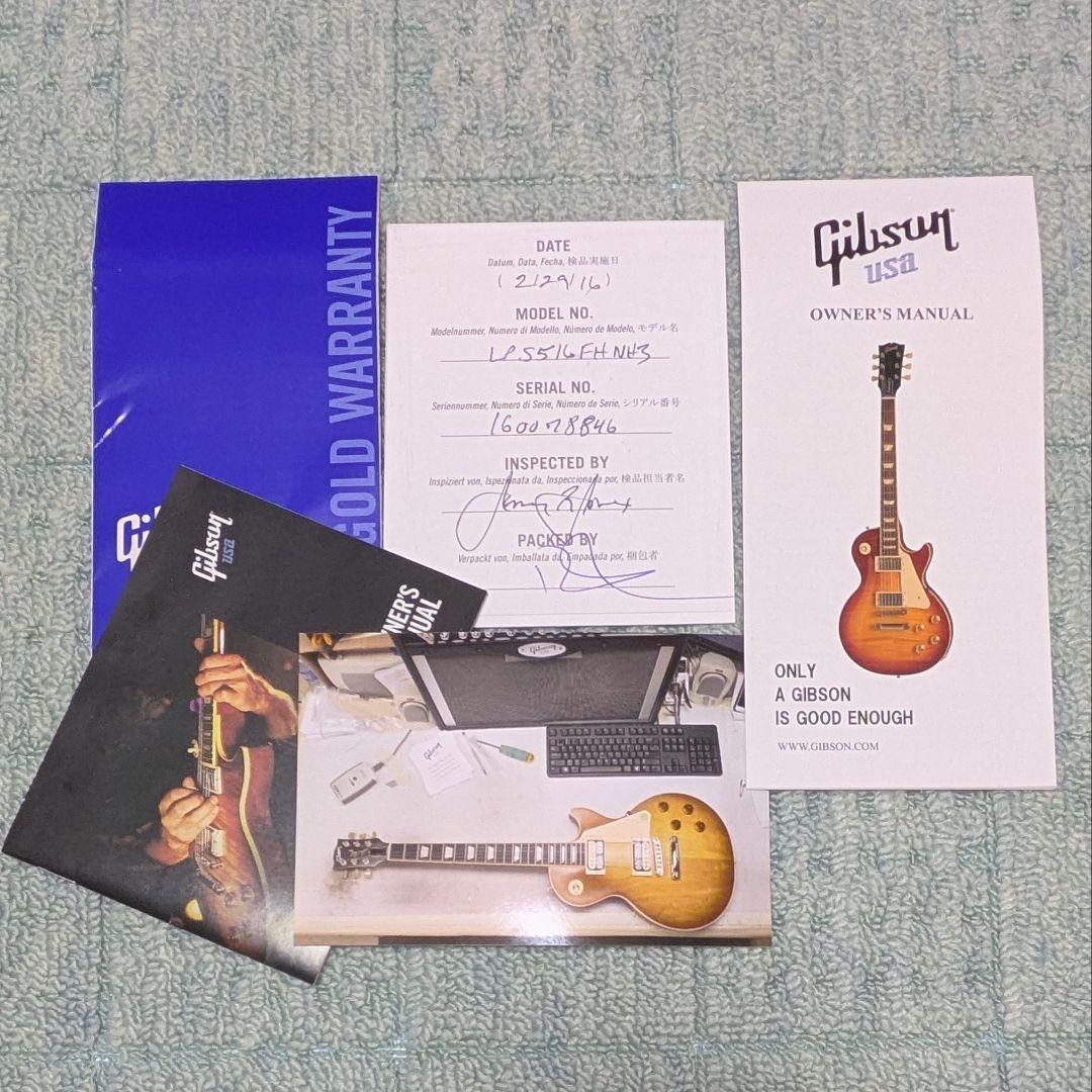 Gibson USA Les Paul 2016年限定モデル