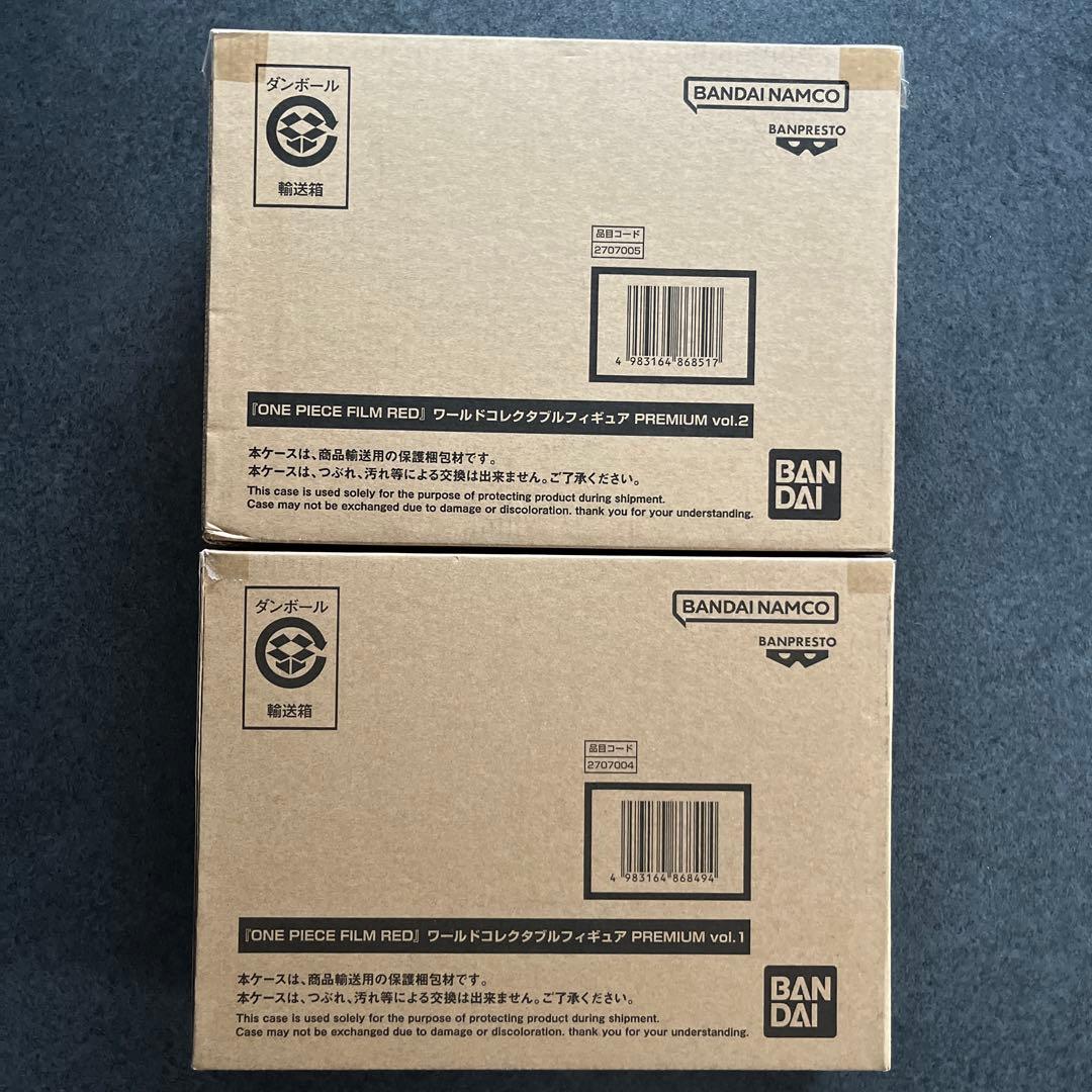 ワンピース FILM RED ワーコレ PREMIUM Vol.1＆2