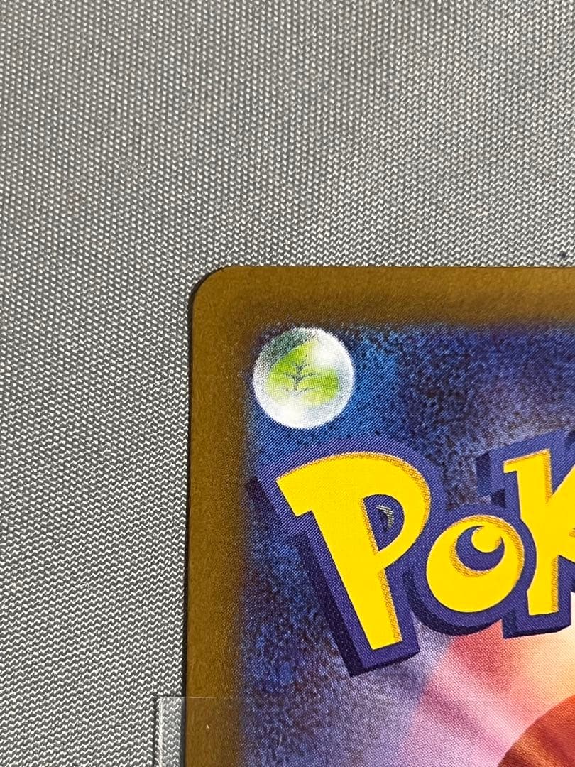 メイのはげまし サポートカード 115/080 SAR