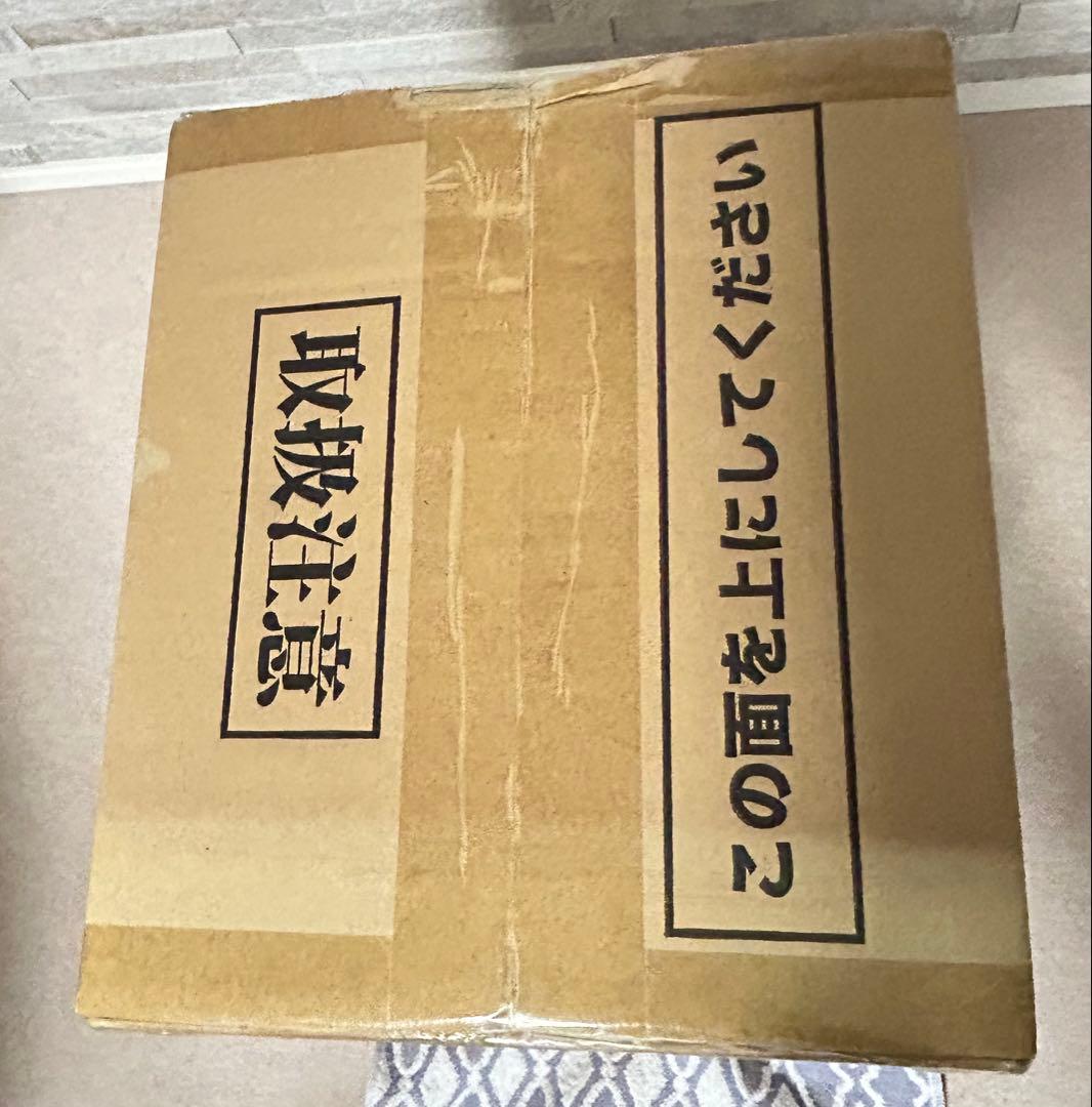 一番くじ ドラゴンボール ULTIMATE VARIATION ラストワン神龍