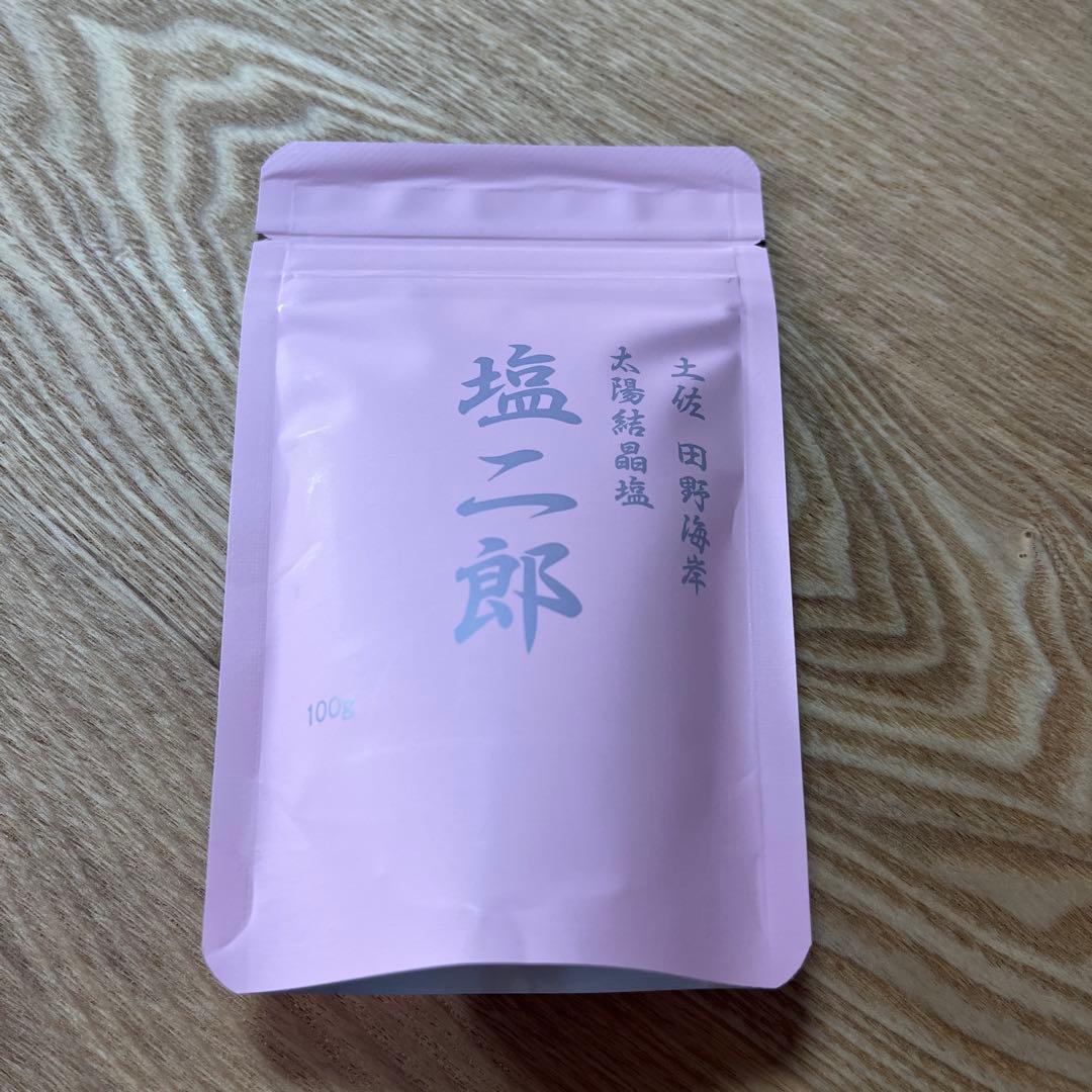 田野屋塩二郎　100g 大粒タイプ 幻の塩 ピンク