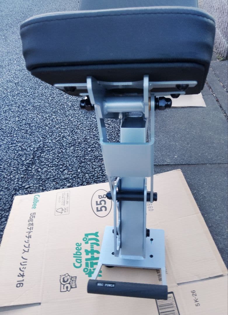 MBC アジャスタブルベンチ　この商品は3万8500円です