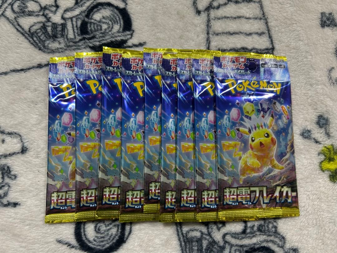 158パック　ポケモンカード　ポケカ　未開封　まとめ売り　セット品　引退品