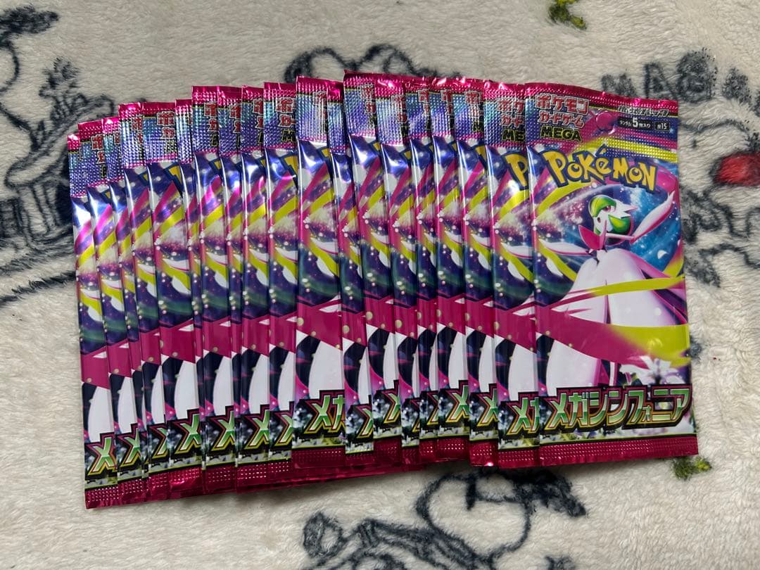 158パック　ポケモンカード　ポケカ　未開封　まとめ売り　セット品　引退品