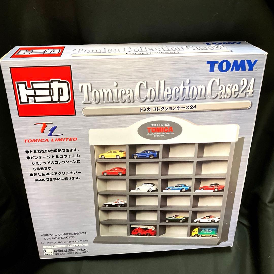 トミカ コレクションケース　未使用